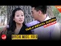 New nepali song 2016  timilai birsana sakdina  jhabindra thapa magar  meshana digital music