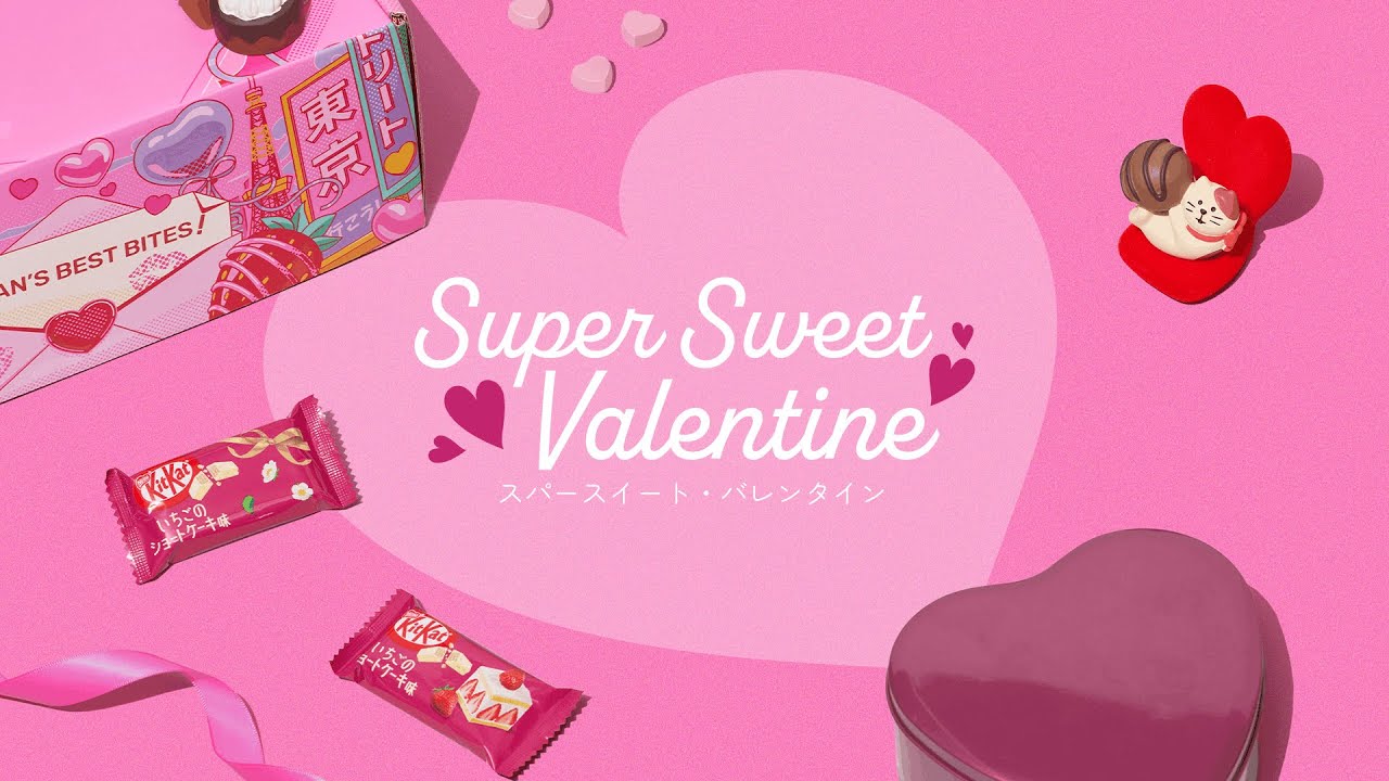 TokyoTreat Super Sweet Valentine February 2026