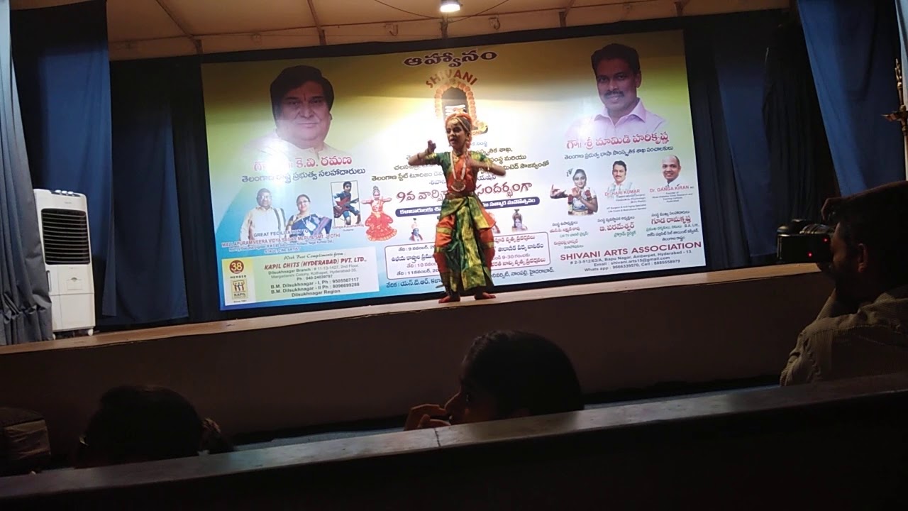Hari Hari Gaja Mukha Kuchipudi dance - YouTube