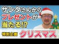 建築 デザイン 勉強