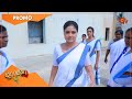 Roja - Promo | 08 Dec 2021 | Sun TV Serial | Tamil Serial