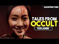 3 Best Anthology Occult Stories - Tales From the Occult Explained in Hindi | Haunting Tube