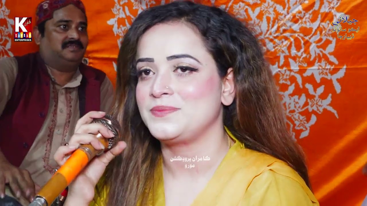 Prem piyala Chakha Nahi Sufi bana/Farzana Bahar Live Mehfail 2022
