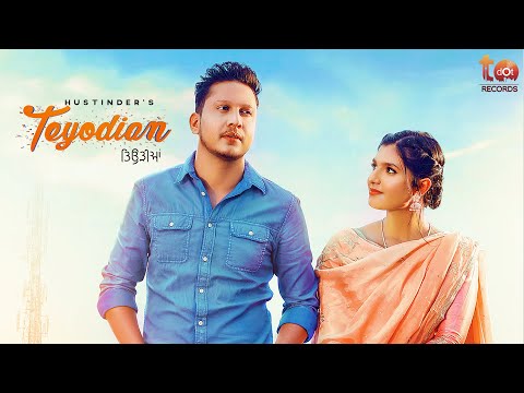 Teyodian Hustinder Official Video Tdot Records 2020