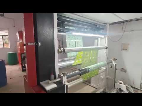 Laminated Film Window Machine demonstration video