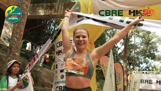 CBRE HK50 2026 | Hong Kong Island Trails, Big Efforts & an Exciting Finish