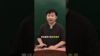 六年級教材大改版，暑假別再借舊課本預習了 #二升三 #三升四 #四升五 #五升六 #小學語文