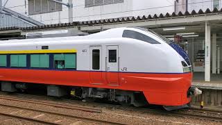 特急つがる号 E751系 弘前駅発車