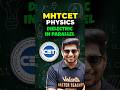 🔥 MHT CET Physics Dielectric in Parallel #mhtcetmcq #mhtcetpreparation #mhtcet2026 #vedantu