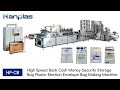 HP-CB-T High Speed Bank Cash Money Security Storage Bag Plastic Election Envelope Bag Making Machine