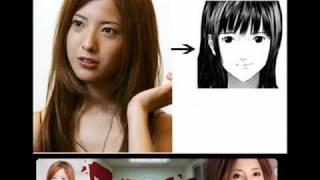 Gantz Live Action 11 Youtube