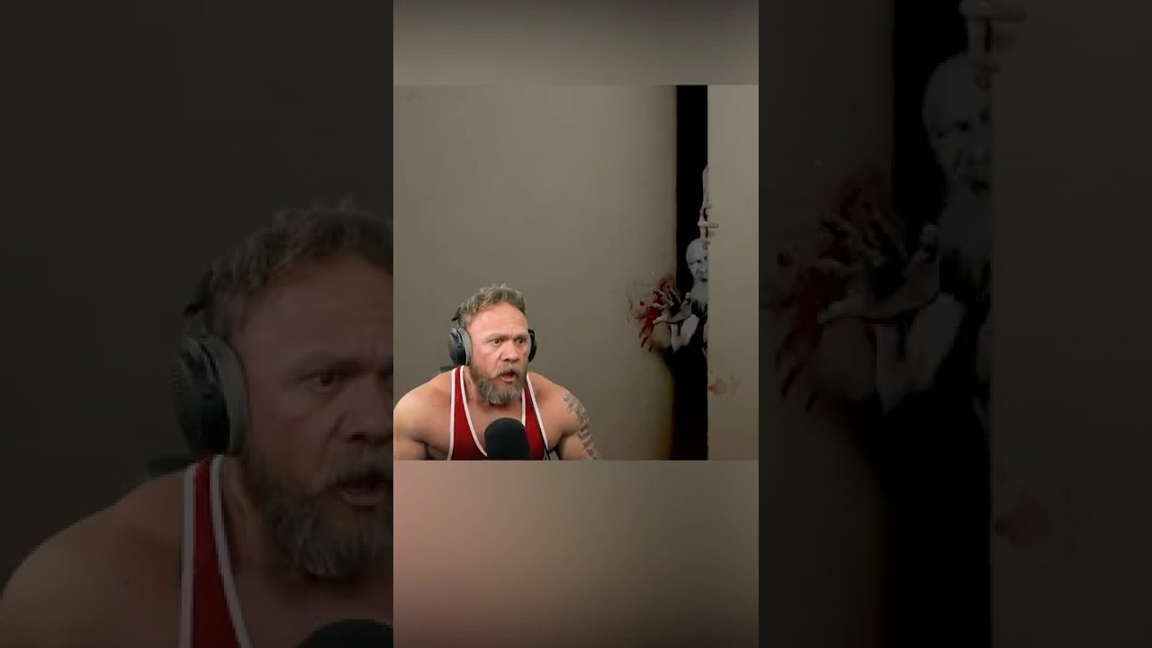 За мной следят... | Perceptum 