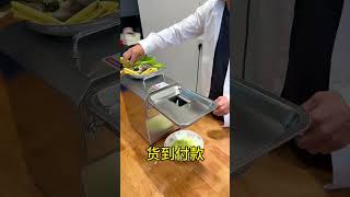 #Meat Processing Essential#Fresh Meat Slicer#Compact Fresh Meat Slicer#Fully Automatic Fre
