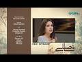 Faaslay | Last Episode | Teaser | Saboor Aly - Ali Ansari | #nextepisode - Green Lamhay