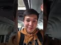 ПОВ: ЖИЗА МАРШРУТКА😂