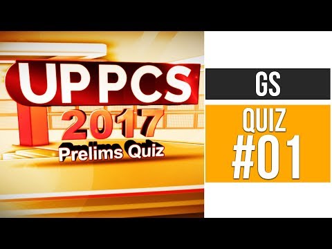 UP PCS 2017 Prelims Quiz # 03