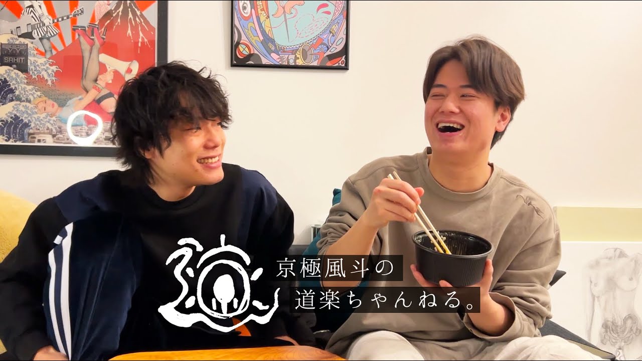 新居でサーモン丼頼んだ。