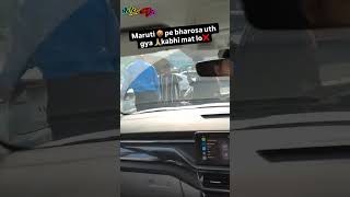 maruti fronx break down during delivery 🤬🚫 #maruti #fronx #vm