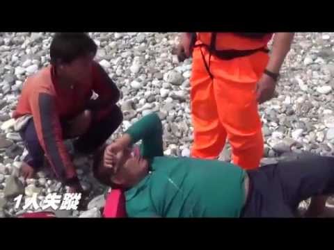 5米大浪打翻漁船1船員落海失蹤--蘋果日報 20141014