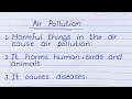 10 lines essay on air pollution || air pollution essay || Laxmi Handwriting