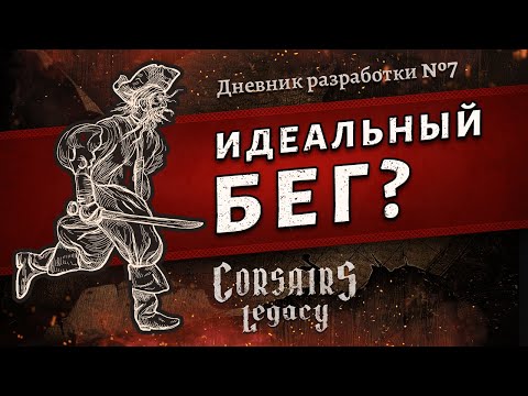 Видео: Filson только что анонсировала свою самую острую кожаную коллекцию в истории