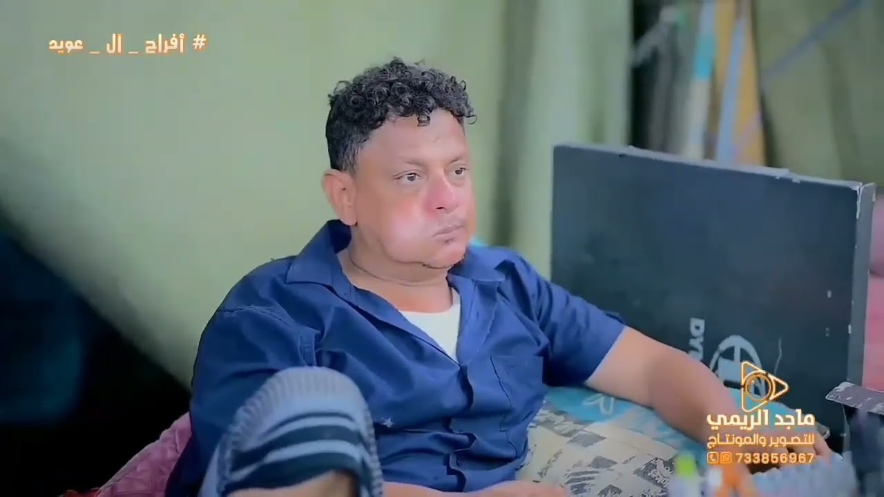 الكبر لله#الفنان محمود دريب ـ أفراح آل عويد ـ الزهرة ـ زواج العريس / علي محمد  ـ صوتيات ـ  دهمش 
