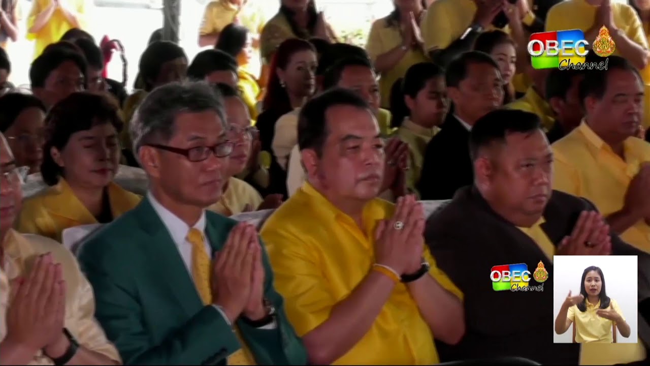 รายการ พุธเช้า...ข่าวสพฐ. ครั้งที่ 28/2562 [Part 1/4] ประจำวันพุธที่ 10 กรกฎาคม 2562