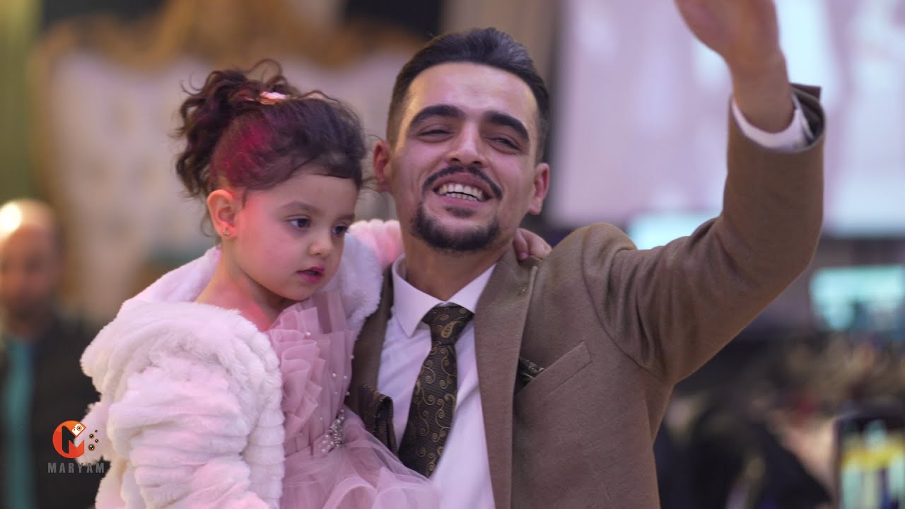 حفل زفاف محمد نور نجل الحاج عمر عسكر الجزء2 /الفنان محمد لبابيدي/اضنة/مريم...الصورة بتحكي05319565121