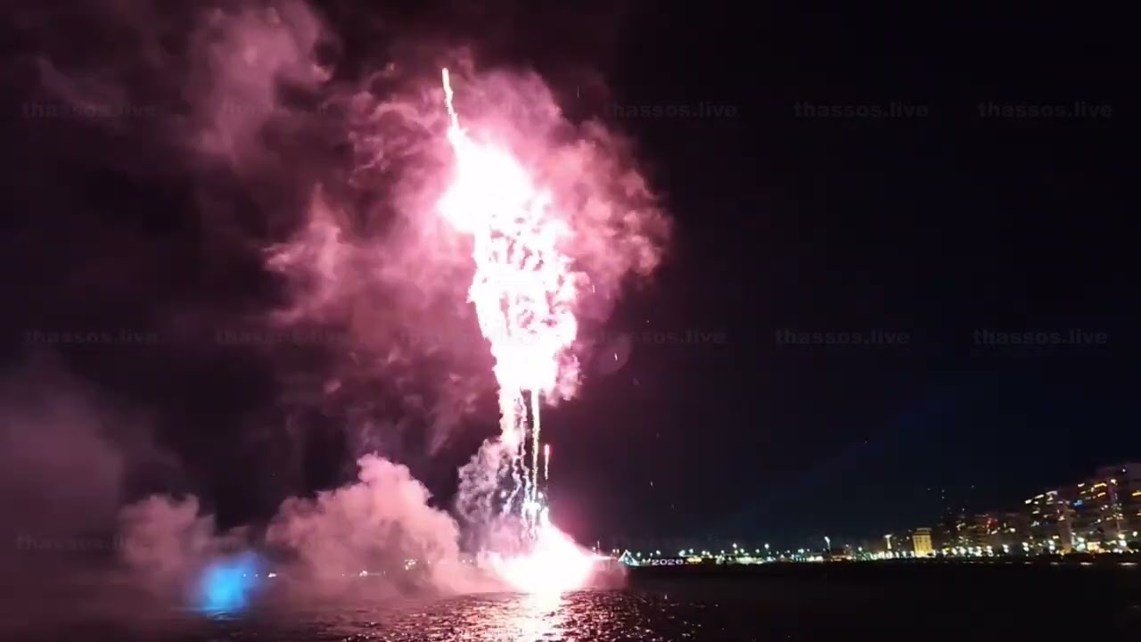 Πρωτοχρονιά - Θεσσαλονίκη