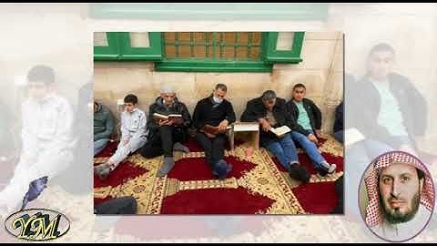 075 Surat AlQiyamah الشيخ سعد الغامدي سورة القيامة