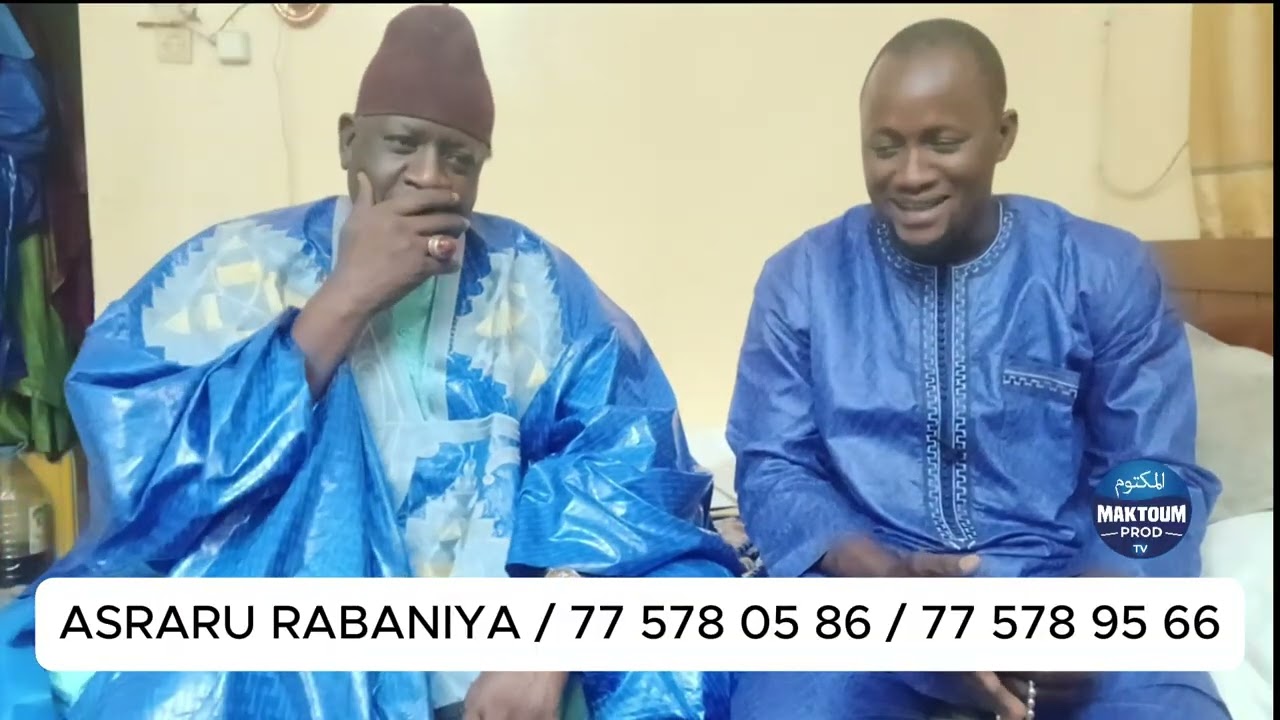 Asrarou Rabbaniya avec Serigne Souleymane Niang Mercredi 04 mars 2026