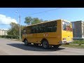 Родители учеников хотят вернуть школьный автобус