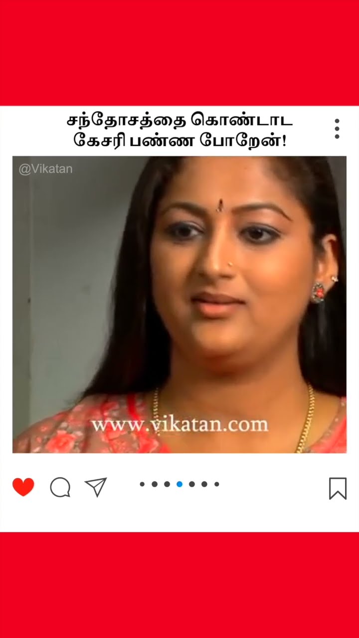 Deivamagal | சந்தோசத்தை கொண்டாட  கேசரி பண்ண போறேன்! |  தெய்வமகள்