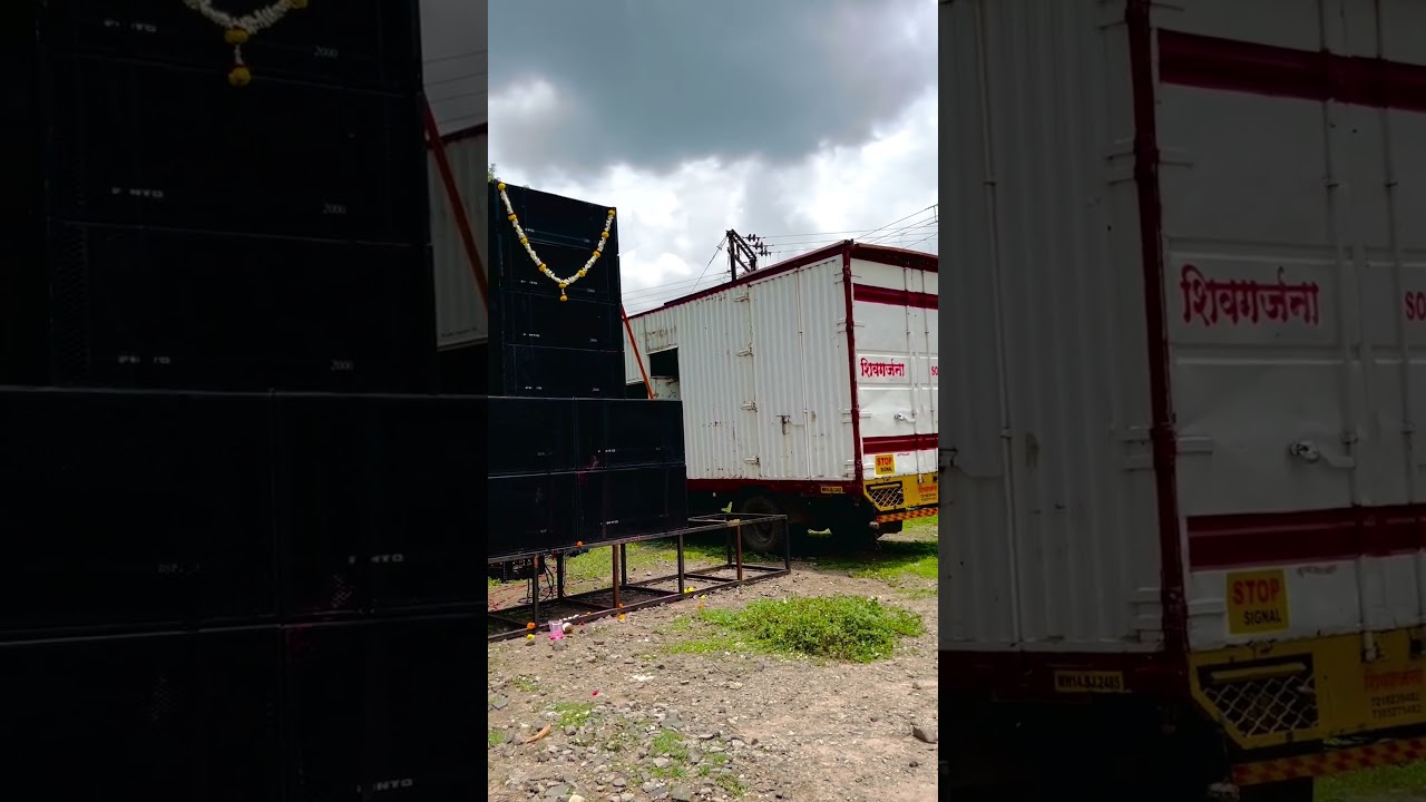 PINTO SOUND DSP SERIES 