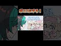 ボココじゃないよ!!モココだよ!!!【※テニス対決】【FUWAMOCO/Fuwawa/Mococo/輪堂千速/ホロライブ/手描き】