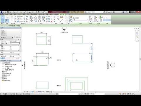 Revit 2016 教學課程 054 繪製工具 矩形