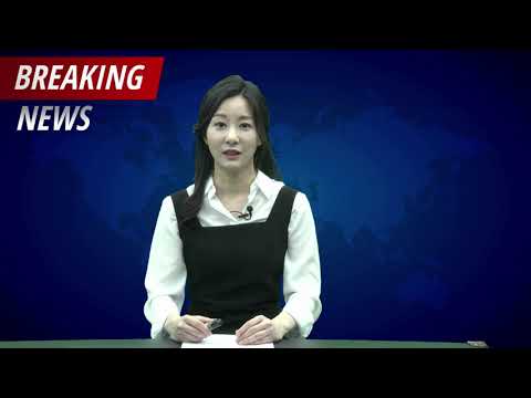 [단독] 주한외국기업 상공회의소·단체 뉴스