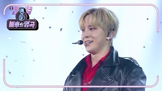 에이티즈(ATEEZ) - FANTASTIC BABY + 닐리리 맘보 [불후의 명곡2 전설을 노래하다/Immortal Songs 2] | KBS 211225 방송