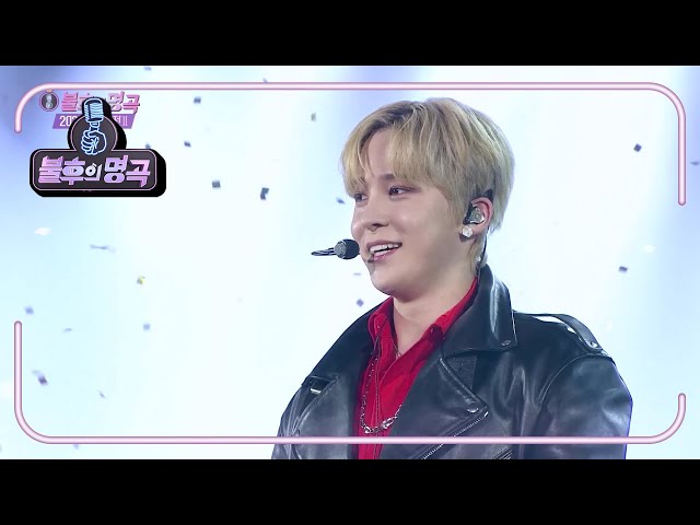 에이티즈(ATEEZ) - FANTASTIC BABY + 닐리리 맘보 [불후의 명곡2 전설을 노래하다/Immortal Songs 2] | KBS 211225 방송 class=