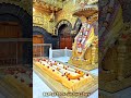 *Aarti :-Shirdi Majhe Pandharpur**Wednesday 18 March 2026*