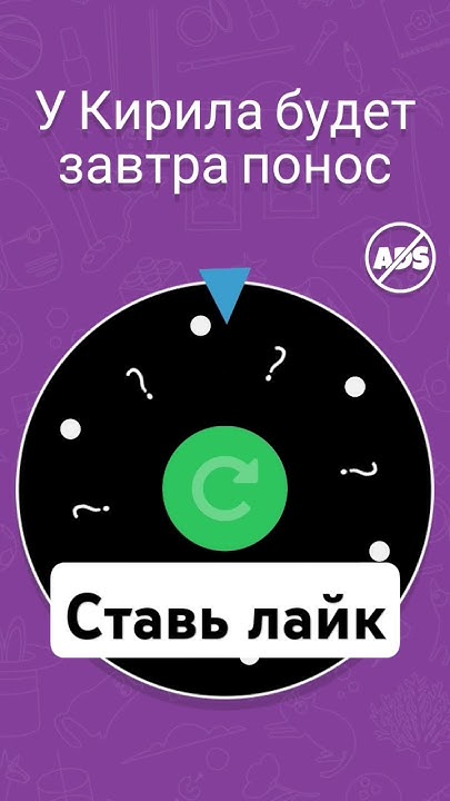 Может хватит - YouTube