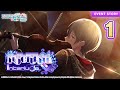 HATSUNE MIKU: COLORFUL STAGE! - Nocturne Interlude Event Story Episode 1