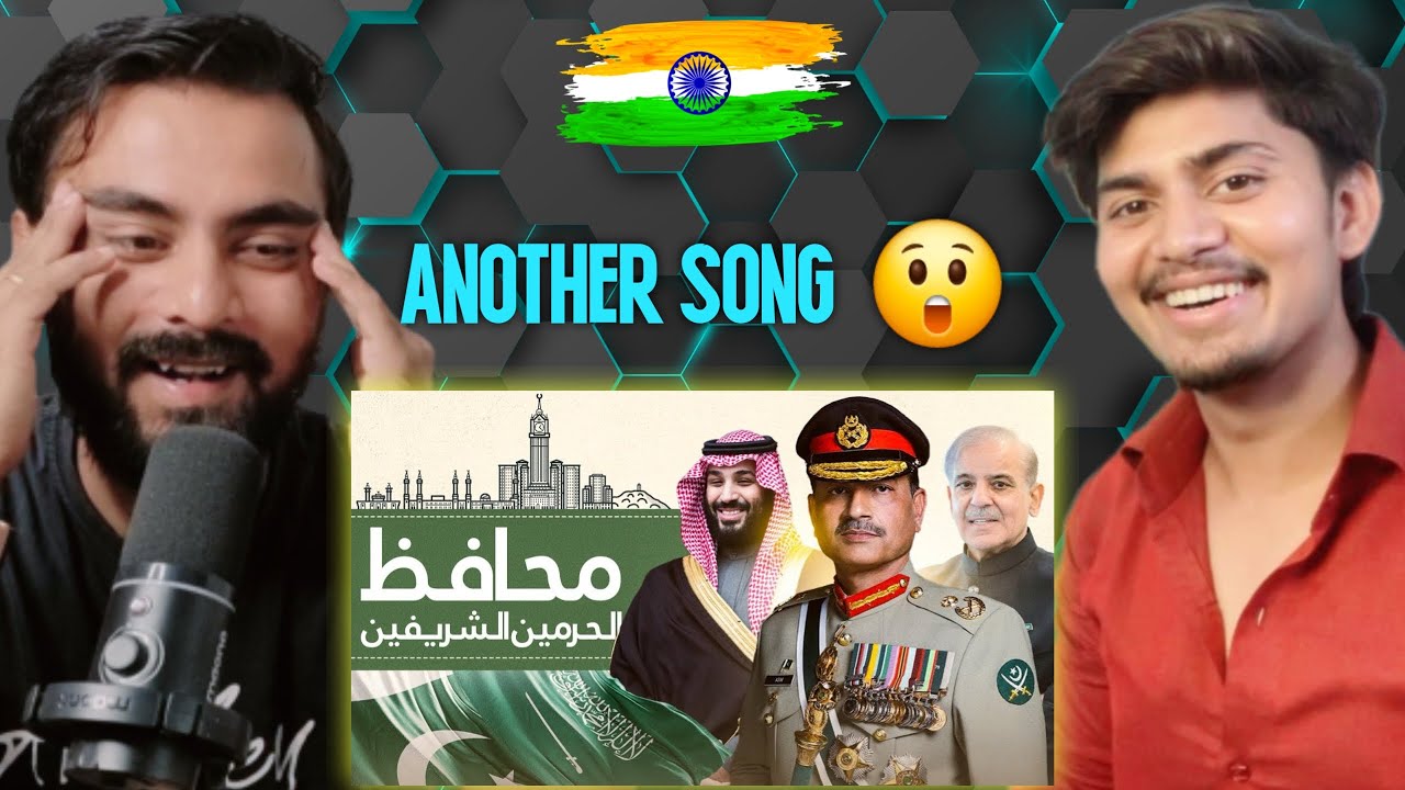 Indian Reaction On Viral Arabic Song Al-Hami Dir Al-Harmain | Abdulrahman Al-Harbi