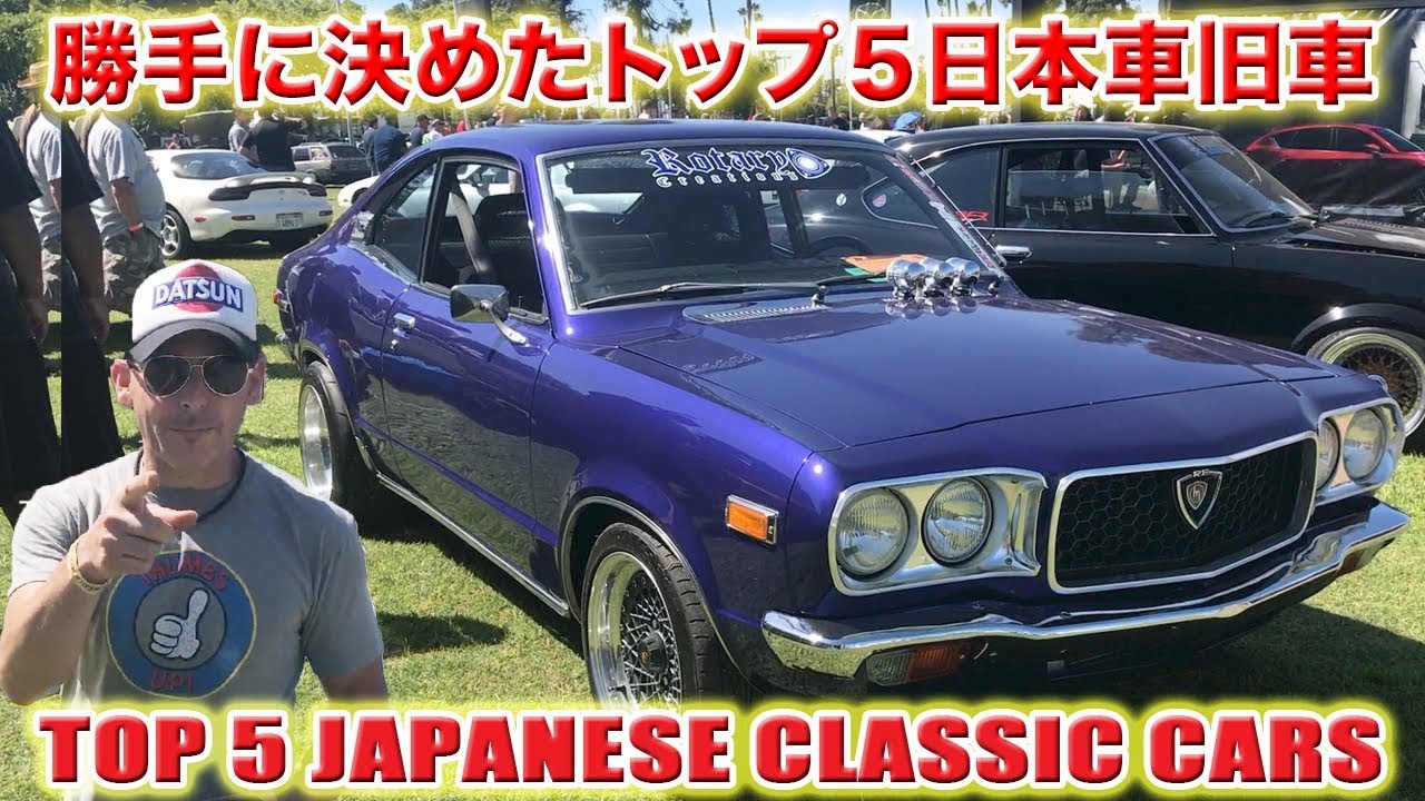 My Top 5 BEST Japanese Classic Cars at JCCS in Los Angeles