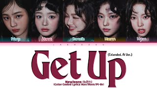 (Extended, Ai Ver.) NewJeans (뉴진스) — 'Get Up' | Legendado/Tradução PT-BR (Color Coded Lyrics)