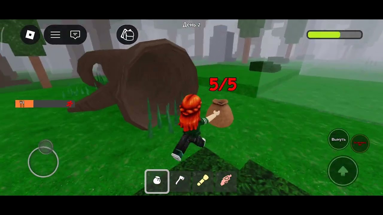 28 февраля 2026 г.