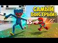 КАКОЙ МОНСТР POPPY PLAYTIME САМЫЙ ОПАСНЫЙ В GMOD COOP