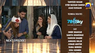 Uswah Episode 36 | Teaser | Saniya Shamshad | Omer Shahzad | Haroon Shahid | Review | 2026 Drama