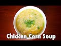 Resep Chicken Corn Soup ala Restoran Chinese :)