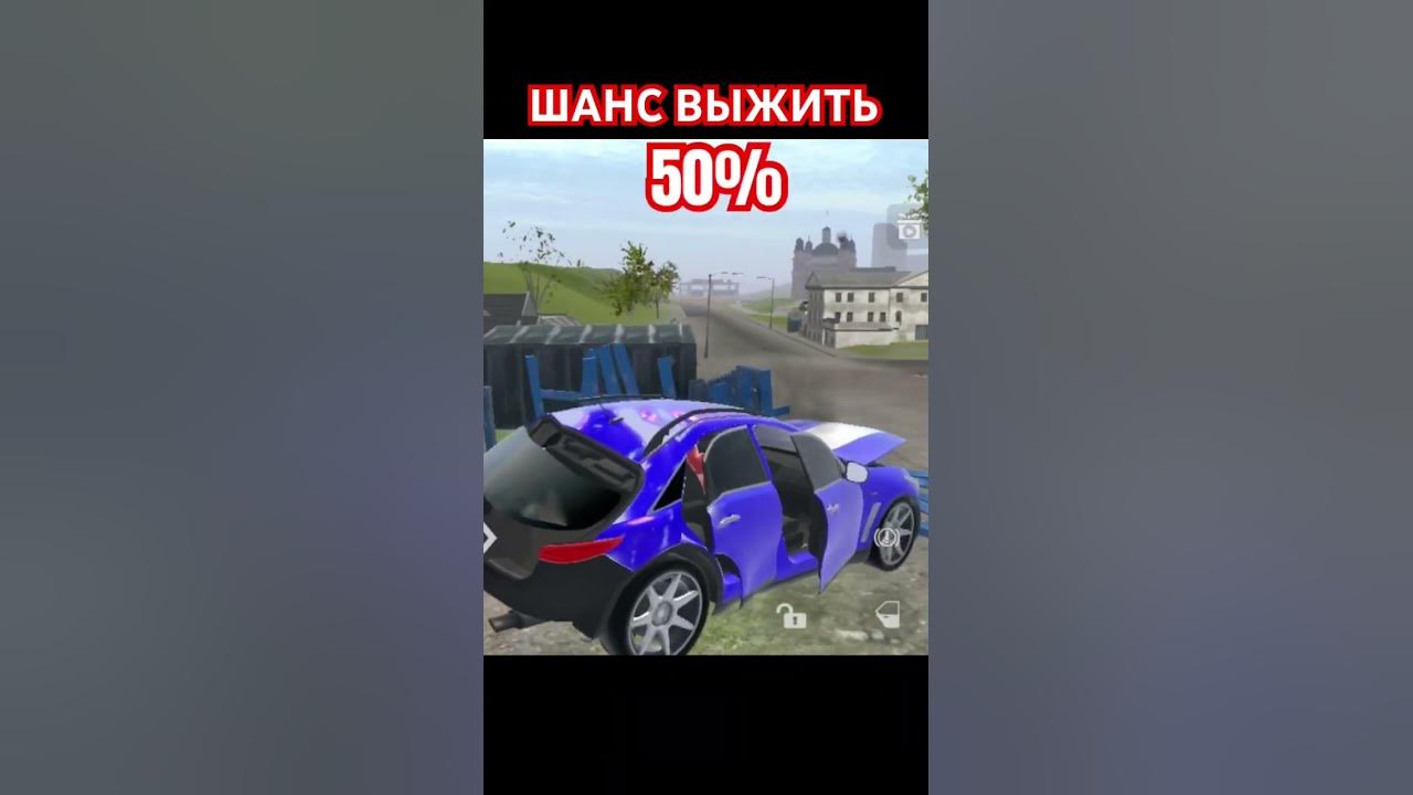 Тела шансы выжить. Тела шансы выжить. Без чего не сможет выжить человечество ?. Шансы выживания при ударе молнией. Ожог 80 процентов тела фото.